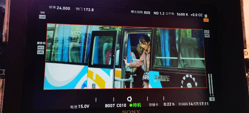 蕉岭县广告片制作：文旅项目专属，用故事化镜头讲好城市与景区魅力！